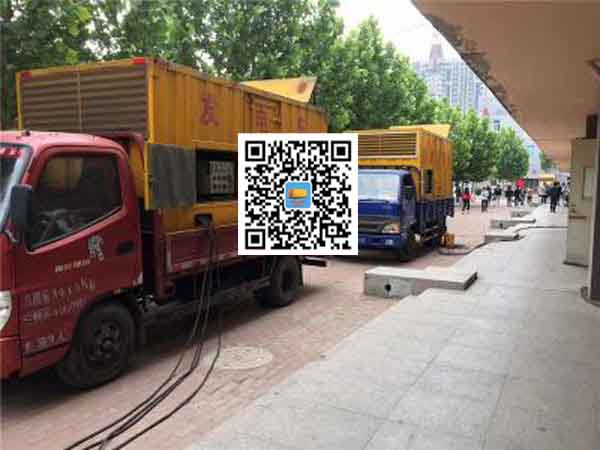 石台发电机和发电机组的区别
